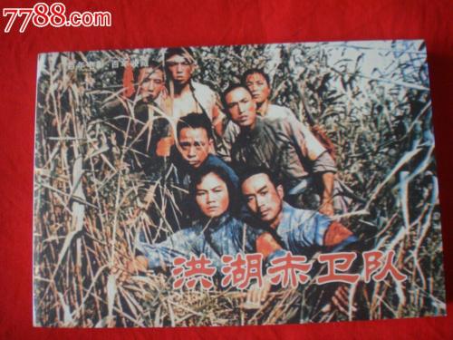 岐阜聖徳学園硕士成绩单