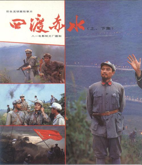 努纳武特地区身份证真实样板